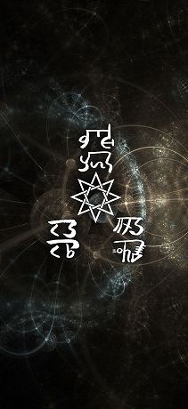 心身の健康の龍体文字その４